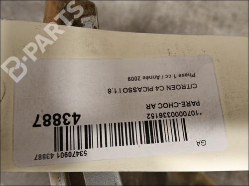 Rear bumper CITROËN C4 Picasso I MPV (UD_) 1.6 HDi | BP9619485C8 