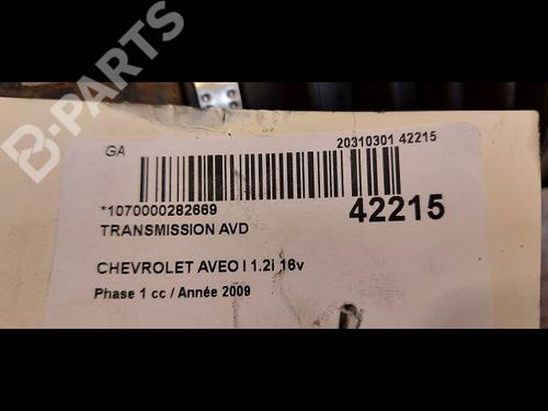 Right front driveshaft CHEVROLET AVEO / KALOS Hatchback (T250, T255) 1.2 LPG | BP9614451M39 