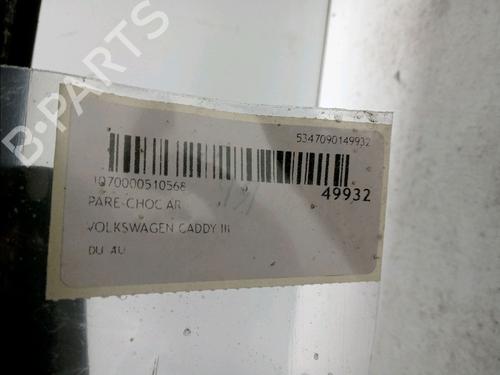 Rear bumper VW CADDY III Box Body/MPV (2KA, 2KH, 2CA, 2CH) 1.9 TDI 4motion | BP18646134C8 