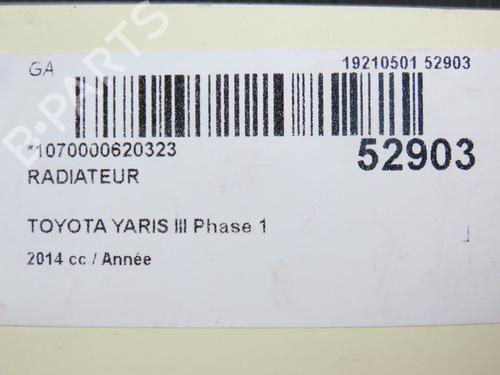 Køler TOYOTA YARIS (_P13_) 1.5 Hybrid (NHP130_, NHP130) (101 hp) 28829180