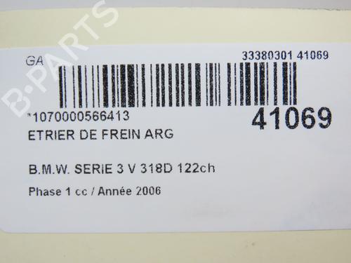 Left rear brake caliper BMW 3 (E90) 318 d | BP20217563M107 