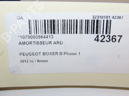 BP19701460M19 main image