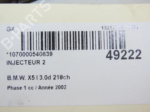 Used Injector BMW X5 (E53) 3.0 d (184 hp) 23171709