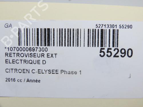 Used Right mirror Right mirror CITROËN C-ELYSEE (DD_) 1.6 BlueHDi 100 (99 hp) 33860665 33860665