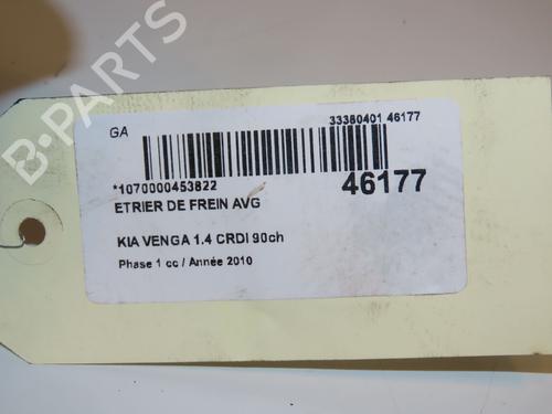 left-front-brake-caliper-kia-venga-yn-14-crdi-90-581801pa00-2010-2011-2012-2013-2014-2015-2016-2017-2018-2019-16707408 main image
