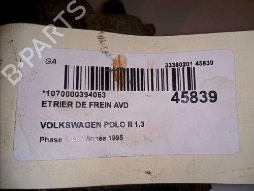 Used Right front brake caliper Right front brake caliper 23173955 23173955