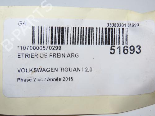 left-rear-brake-caliper-vw-tiguan-5n_-2007-2008-2009-2010-2011-2012-2013-2014-2015-2016-2017-2018-28830059 main image