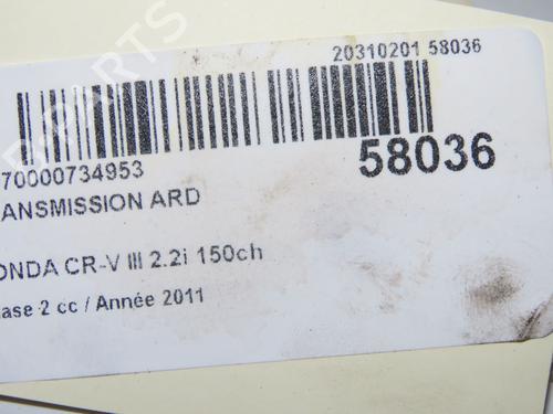 right-rear-driveshaft-honda-cr-v-iii-re_-2006-39217296 main image