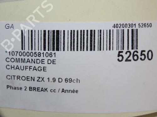 Climate control CITROËN ZX Break (N2) 1.9 D | BP22751195I5 