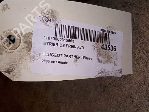 Used Right front brake caliper PEUGEOT PARTNER Box Body/MPV (5_, G_) 2.0 HDi (90 hp) 23173948