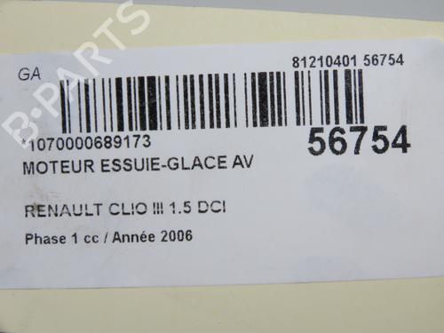 Used Front wiper motor Front wiper motor RENAULT CLIO III (BR0/1, CR0/1) 1.5 dCi (BR17, CR17) (86 hp) 33561917 33561917