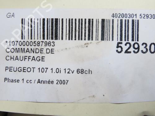 Climate control PEUGEOT 107 (PM_, PN_) 1.0 | BP28830362I5 
