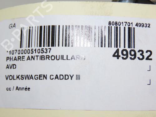 right-front-fog-light-vw-caddy-iii-box-bodympv-2ka-2kh-2ca-2ch-19-tdi-4motion-6c0941700-2004-2005-2006-2007-2008-2009-2010-2011-2012-2013-2014-2015-2016-17868635 main image