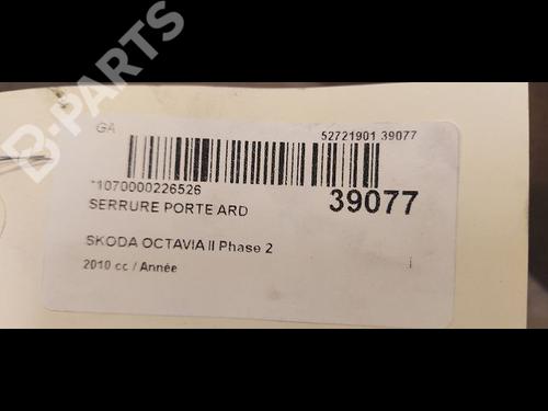 Rear right lock SKODA OCTAVIA II Combi (1Z5) 1.6 TDI | BP9612782C99 