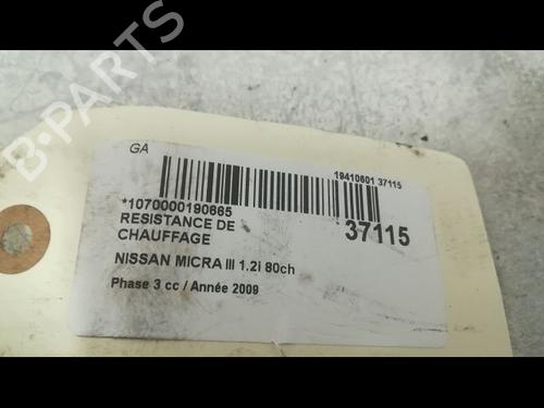 Used Heater resistor Heater resistor NISSAN MICRA III (K12) [2002-2011] 23172397 23172397