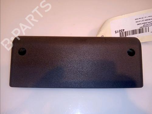 Third brake light CITROËN C2 (JM_) 1.4 HDi | BP11104488L11