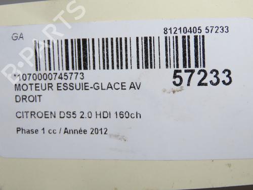 Front wiper motor CITROËN DS5 2.0 HDi 165 | BP33948461M29 - Image 5
