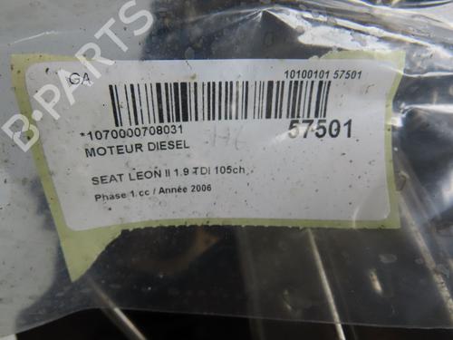 Used Engine Engine 38077687 38077687