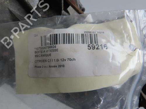 Used Gearbox Gearbox 37529771 37529771
