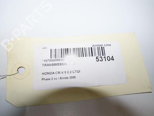 Used Left rear driveshaft Left rear driveshaft HONDA CR-V II (RD_) 2.2 CTDi (RD9) (140 hp) 39997042 39997042