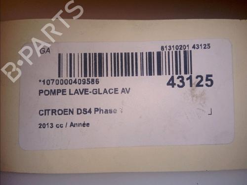 Washer pump CITROËN DS4 (NX_) 1.6 THP 200 | BP14881611E24 
