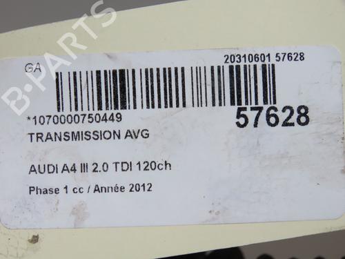 left-front-driveshaft-audi-a4-b8-avant-8k5-2007-2008-2009-2010-2011-2012-2013-2014-2015-2016-2017-40273958 main image