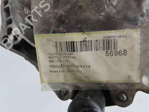 Gearbox PEUGEOT PARTNER Box Body/MPV 1.6 HDi / BlueHDi 75 | BP36426856M3 - Image 5