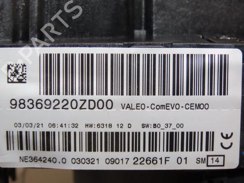 Ratstangsstang PEUGEOT 208 II (UB_, UP_, UW_, UJ_) e-208 | BP28967816I23 
