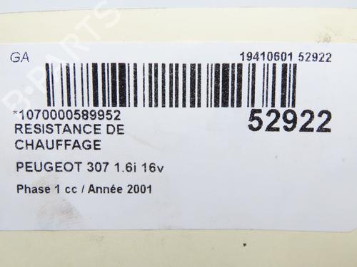 Used Heater resistor PEUGEOT 307 (3A/C) 1.6 16V (109 hp) 32308349