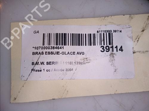 Front windshield wiper arm BMW 1 (E87) 118 d | BP14881273C143 