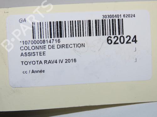 steering-column-toyota-rav-4-iv-_a4_-2012-2013-2014-2015-2016-2017-2018-2019-40273961 main image