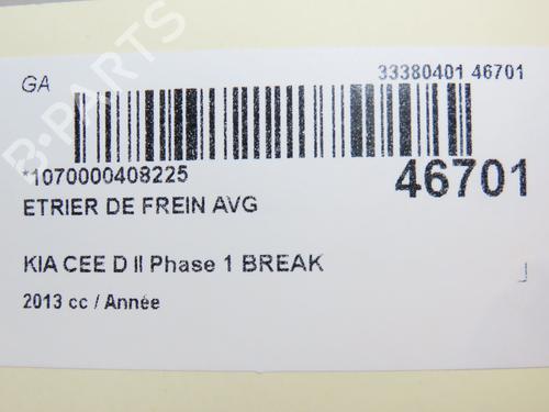 Used Left front brake caliper Left front brake caliper KIA CEE'D Sportswagon (JD) 1.6 CRDi 128 (128 hp) 19123463 19123463