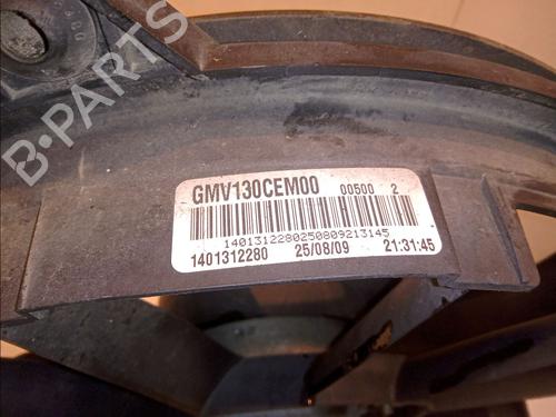 Radiator fan CITROËN JUMPY II (VF7) 2.0 HDi 120 | BP14875075M35 