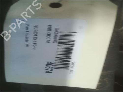 Used Rear bumper PEUGEOT 306 Hatchback (7A, 7C, N3, N5) 1.4 (75 hp) 23177196