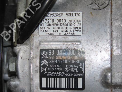 AC compressor OPEL MOKKA 1.5 (76) | BP31120120M34 - Image 6