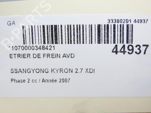 Used Right front brake caliper Right front brake caliper SSANGYONG KYRON 2.7 Xdi 4x4 (165 hp) 19123458 19123458