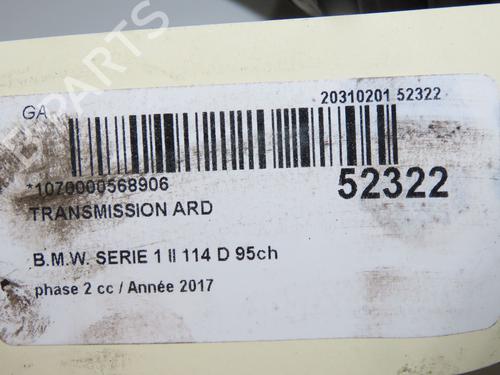 right-rear-driveshaft-bmw-1-f20-2011-2012-2013-2014-2015-2016-2017-2018-2019-33032118 main image