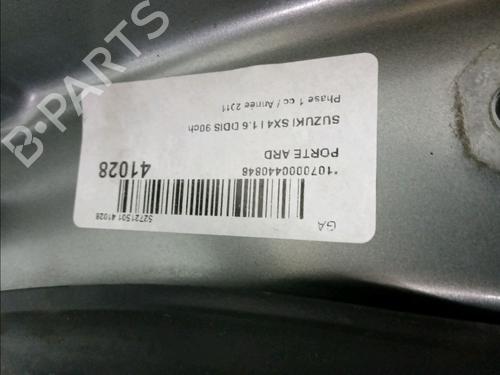 BP13301391C5 main image