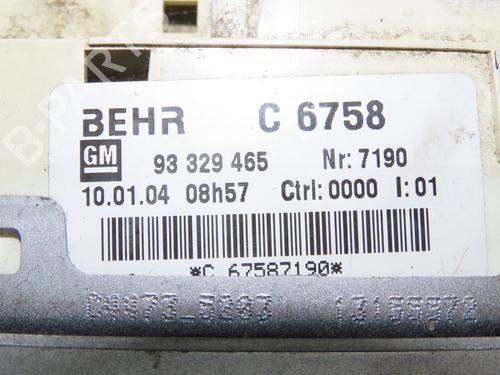 Comando clima OPEL MERIVA A MPV (X03) 1.7 CDTI (E75) (100 hp) 31120475