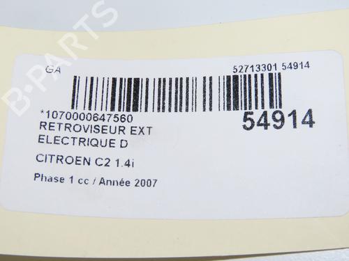 Used Right mirror CITROËN C2 (JM_) 1.4 (73 hp) 31372100
