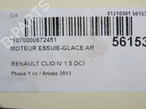 Used Rear wiper motor Rear wiper motor RENAULT CLIO IV (BH_) 1.5 dCi 90 (90 hp) 31077384 31077384