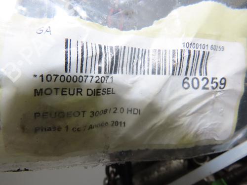 Used Engine Engine 37479577 37479577