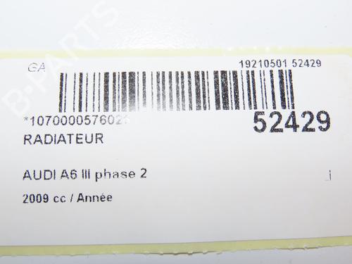 BP28829175M31 main image