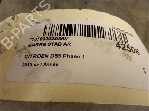 Used Anti roll bar Anti roll bar CITROËN DS5 2.0 HDi 165 Hybrid4 4x4 (163 hp) 14876538 14876538