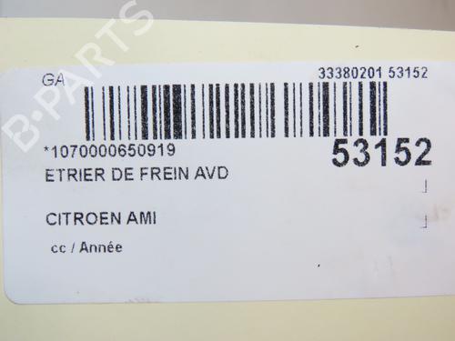 Right front brake caliper CITROËN AMI (9A_) Electric (9AZ2CA) | BP36494188M104 - Image 7