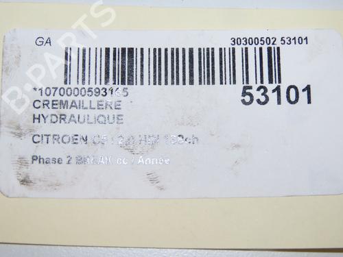 Steering rack CITROËN C5 II Break (RE_) 2.0 HDi (RERHRH) | BP32740676M22 - Image 7