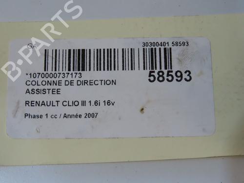 steering-column-renault-clio-iii-br01-cr01-2005-2006-2007-2008-2009-2010-2011-2012-2013-2014-36958473 main image