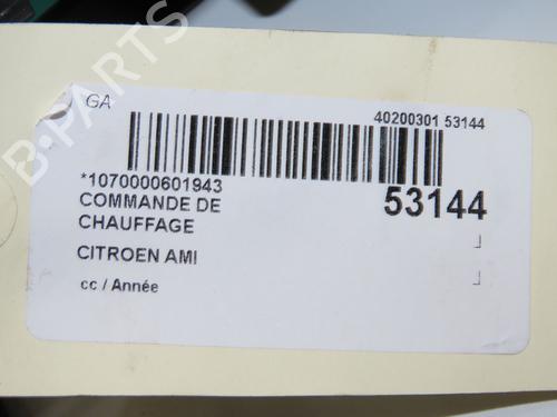 Climate control CITROËN AMI (9A_) Electric (9AZ2CA) | BP36494417I5 - Image 6
