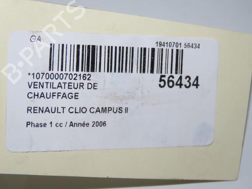 heater-blower-motor-renault-clio-ii-bb_-cb_-1998-1999-2000-2001-2002-2003-2004-2005-2006-2007-2008-2009-2010-2011-2012-2013-2014-2015-2016-31747968 main image
