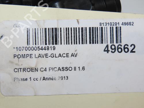 Used Washer pump CITROËN C4 Picasso II 1.6 HDi / BlueHDi 115 (115 hp) 18871220